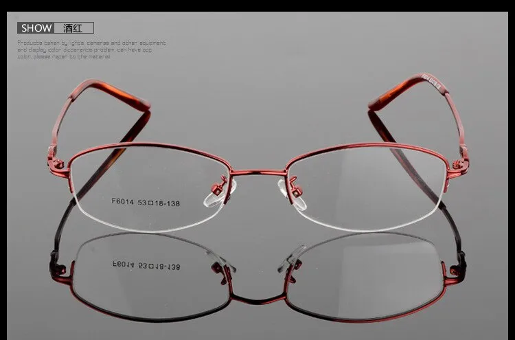 Women's Half Rim Eyeglasses Alloy Frame Bf6014