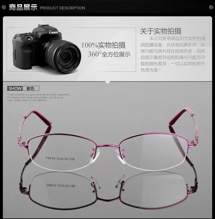 Women's Half Rim Eyeglasses Alloy Frame Bf6014